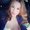 Photo of Katelynn L.