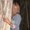 Photo of Karen S.