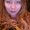 Photo of Ashley N.
