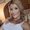 Photo of Michelle M.