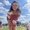 Photo of Camryn-Rachele