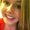 Photo of Katie H.