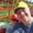 Photo of Kelvin K.