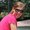 Photo of Kate H.