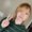 Photo of Nicole M.
