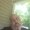 Photo of Miah C.