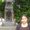 Photo of Josefina F.