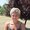 Photo of Stacy K.