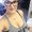 Photo of Valerie E.