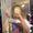 Photo of Salma R.