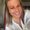 Photo of Kaitlyn F.