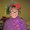 Photo of Libba G.