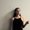 Photo of Alicia R.
