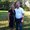 Photo of Pam H.