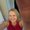 Photo of Paula F.