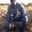 Photo of Brian P.