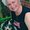Photo of Lynne S.