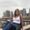 Photo of Areli M.