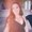 Photo of Jessica G.