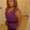 Photo of Diana C.