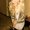 Photo of Chelsea B.