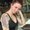 Photo of Katie M.