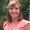 Photo of Terri S.