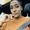 Photo of Conysha M.