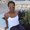 Photo of Dianne C.