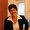 Photo of Mylene S.
