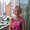Photo of Qype User (Heart7…)