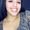 Photo of Giselle C.