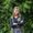Photo of Katie L.