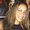 Photo of Erika M.