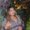 Photo of Adilene S.