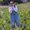 Photo of Cathy O.