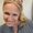 Photo of Tylia G.