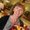 Photo of Patricia E.