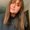 Photo of Faith K.