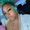 Photo of Shaunteria G.