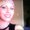 Photo of Amber M.