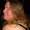 Photo of Diane L.