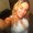 Photo of Karla R.