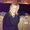 Photo of Erika F.