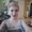 Photo of Lauren H.