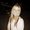 Photo of Laura M.