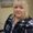 Photo of Crystal F.