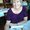 Photo of Erin S.