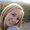 Photo of Katie O.
