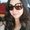 Photo of Carina S.